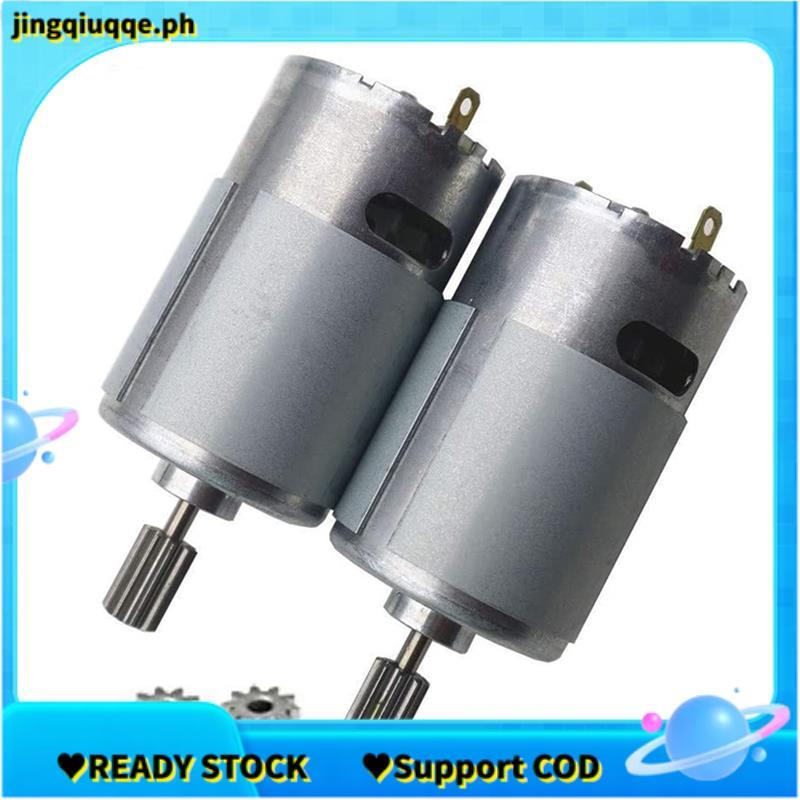 สากล550 15000รอบต่อนาทีมอเตอร์ไฟฟ้า อาร์เอส550 12โวลต์ อุปกรณ์มอเตอร์สําหรับเด็กรถยนต์ไฟฟ้าของเล่นอะ