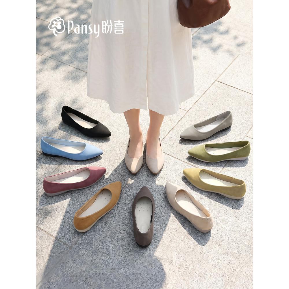 Pansy Pansy Pansy รองเท้าเดี่ยวนุ่มแบนส้นต่ําสบาย All-Match Pointed Toe ฤดูร้อนฤดูใบไม้ร่วง Slip-On 