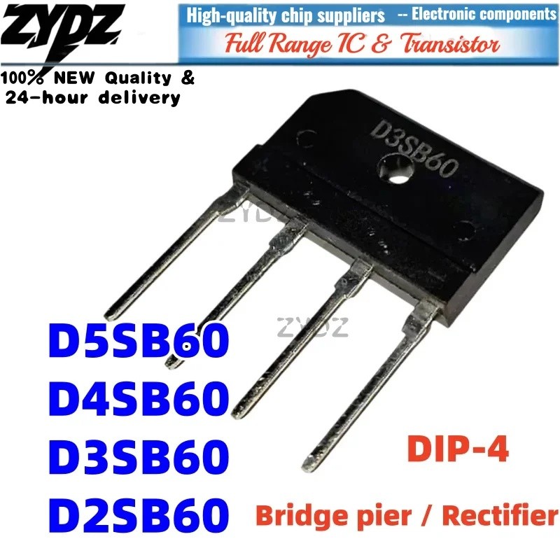 1-5PCS D3SB60 D5SB60 60 DIP-4 D2SB60 D4SB60 สะพานวงจรเรียงกระแสขายส่ง