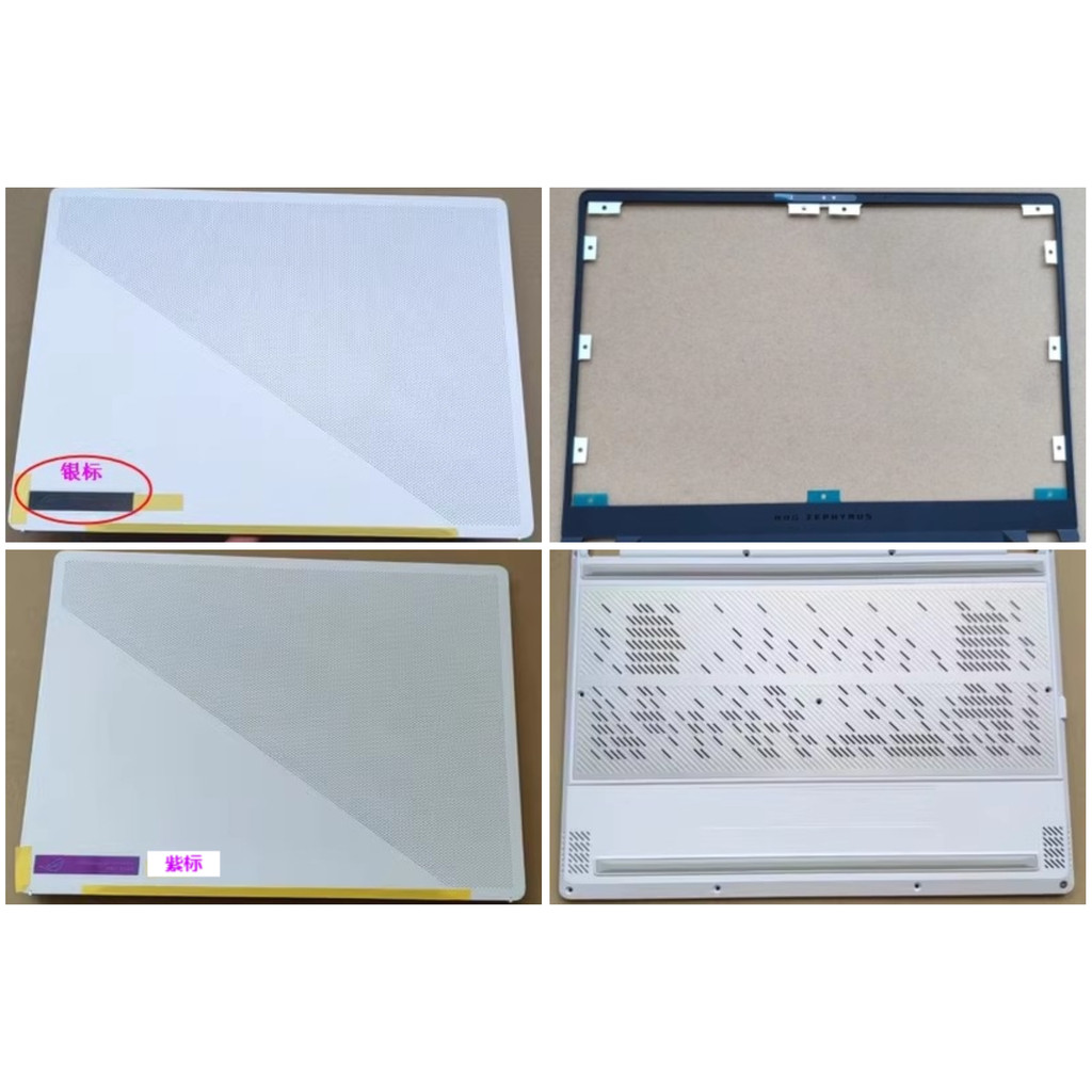 เหมาะสําหรับ ASUS ASUS Zephyrus ROG Phantom 14 G14 GA402 GU402 A Shell B Shell D Shell Shell
