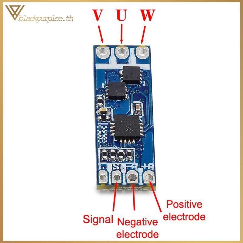 BPUUR 1S-2S 6A Micro Brushless Motor Driver Board Electric Regulator Drive สําหรับ 1104 1106 1306 14
