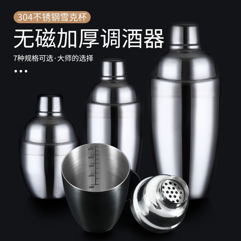 เครื่องปั่นสแตนเลส Shaker Shaker Shaker Shaker Shaker
