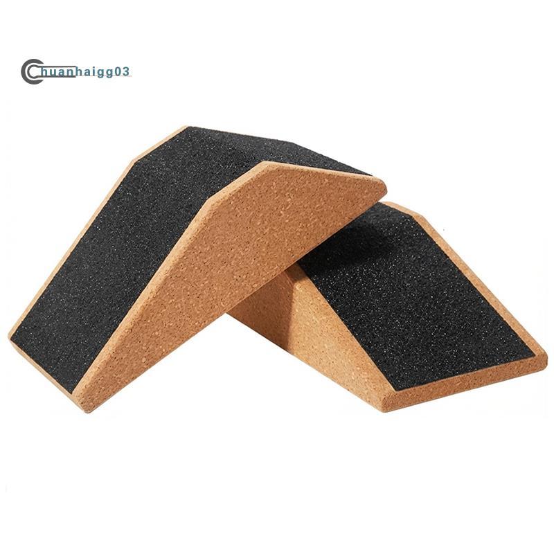 (chuanhaigg03)2 Pack Squat Wedge Block Cork Non Slip Wedge and Calf Raise Block กระดานเอียงอุปกรณ์เส