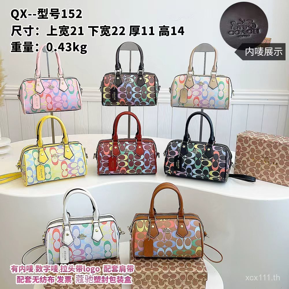 2026กระเป๋าCoach/Coach sig bag กระเป๋าสะพายกระเป๋าถือกระเป๋าสี่เหลี่ยมเล็ก Lady bag Preppy Style Cel