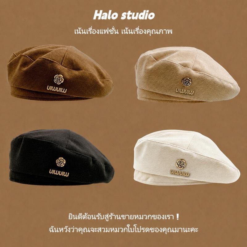 Halo studio พร้อมส่ง 🔥หมวกเบเร่ต์สไตล์ญี่ปุ่นย้อนยุค สวยงามและใช้งานได้หลากหลาย
