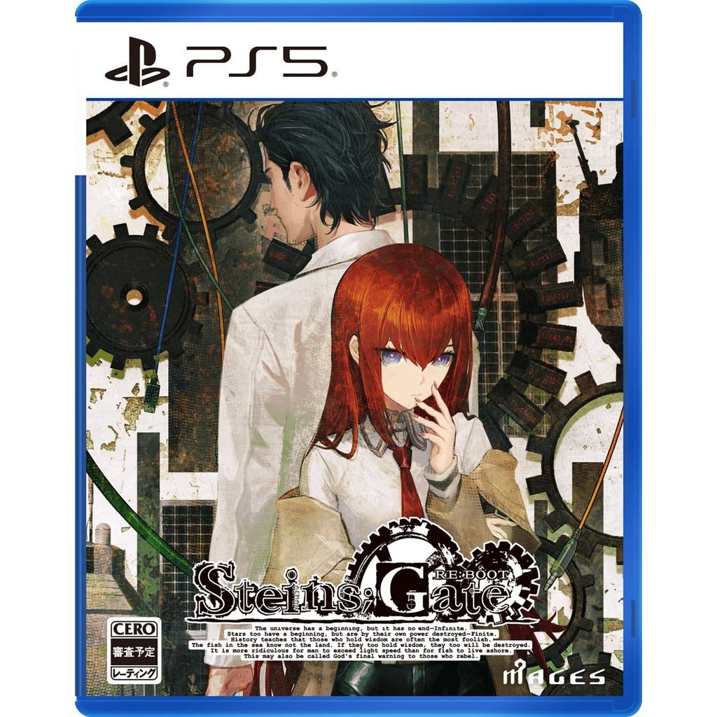 STEINS;GATE RE:BOOT with reservation bonus DLC "STEINS;GATE Octet of Dimensional Shift" included - P