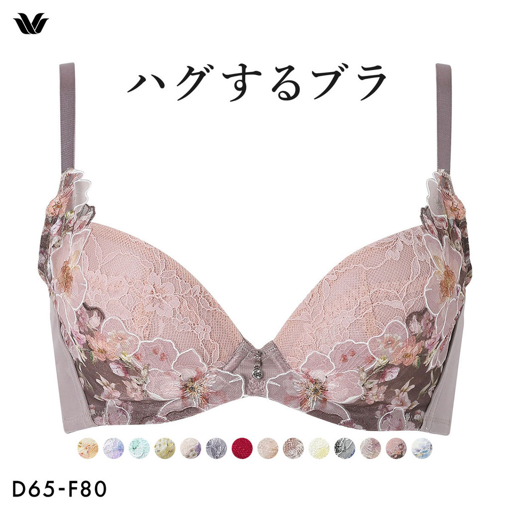 Wacoal บราโอบกระชับ BXB478 (ไซส์ D-F)(40BXB478DF)(ส่งตรงจากญี่ปุ่น)2