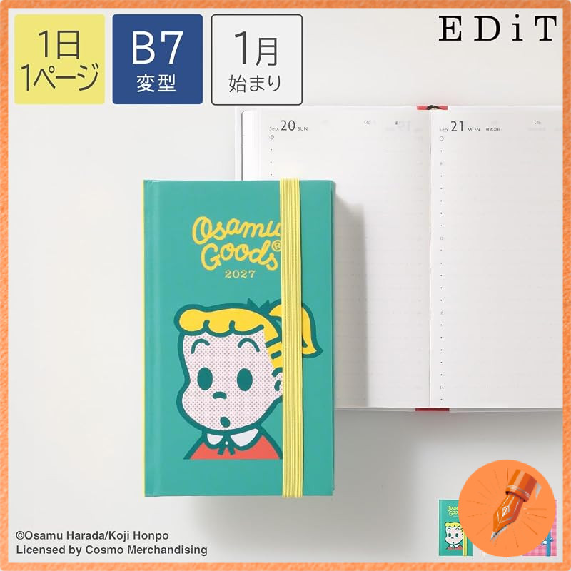 Limited Edition EDiT 2027 Daily Planner B7 Size Osamu Goods Collection January Start