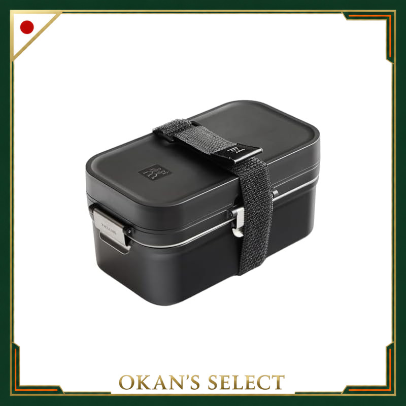 ZWILLING "Fresh & Save Vacuum Lunch Box Black" with Bento Box, Cutlery, and Sauce Container - Airtig