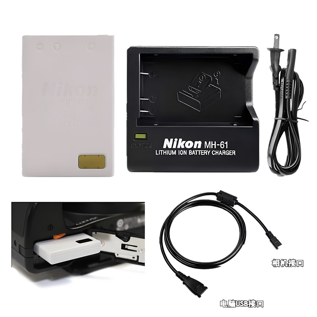 Nikon P100 P500 P510 P520 P530 P6000 S10 กล้อง EN-EL5 แบตเตอรี่ + เครื่องชาร์จ