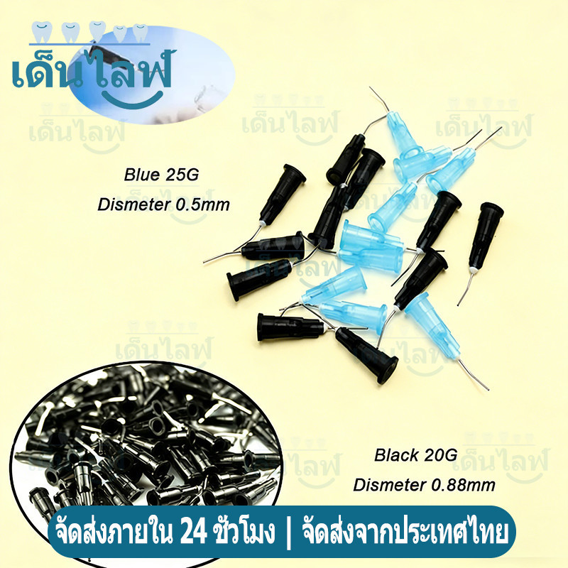 100Pcs/Pack Dental Pre Bent Dispensing Tip Irrigator Bent Needle Etchant Resin Flow Composite Tips 2