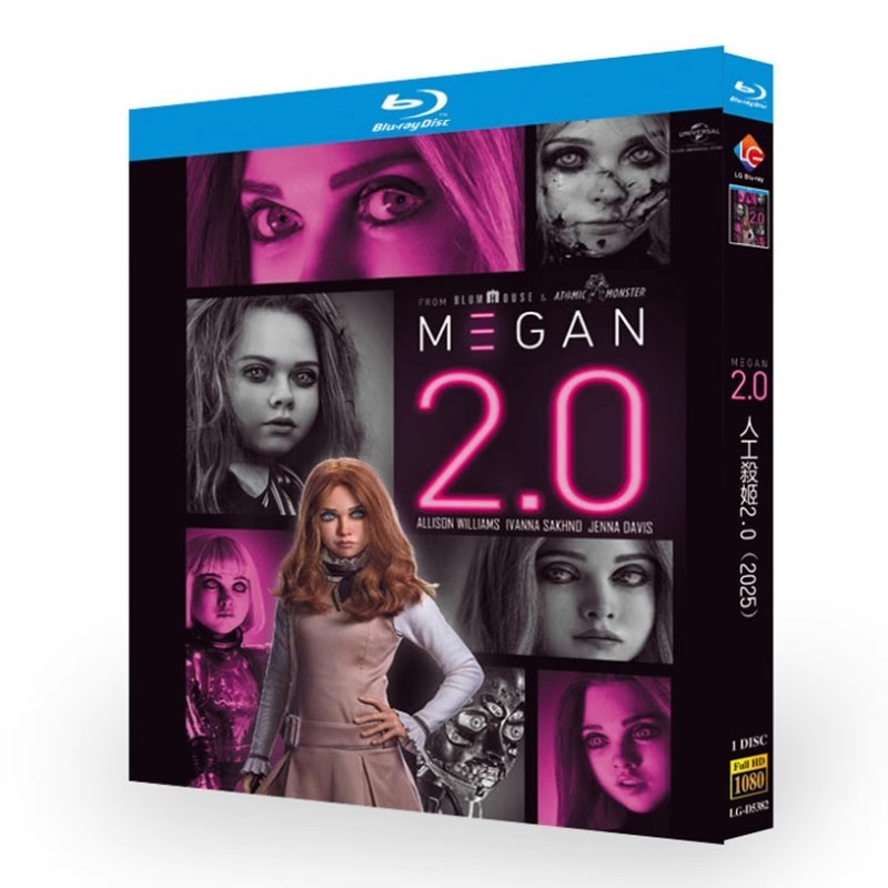ฟิล์มแผ่นบลูเรย์ M3GAN 2.0 (2025) 1BD G002