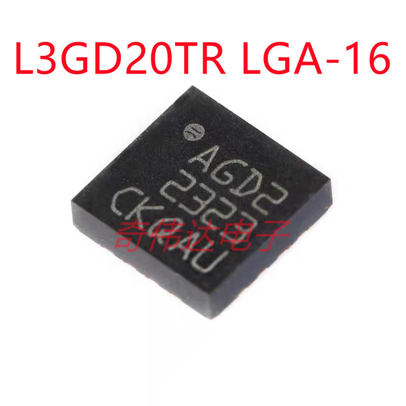 L3GD20TR LGA-16 MEMS เซ็นเซอร์ตรวจจับการเคลื่อนไหวแบบสามแกน พร้อมเอาต์พุตดิจิตอล ไจโรสโคป ชิ้นส่วนอิ