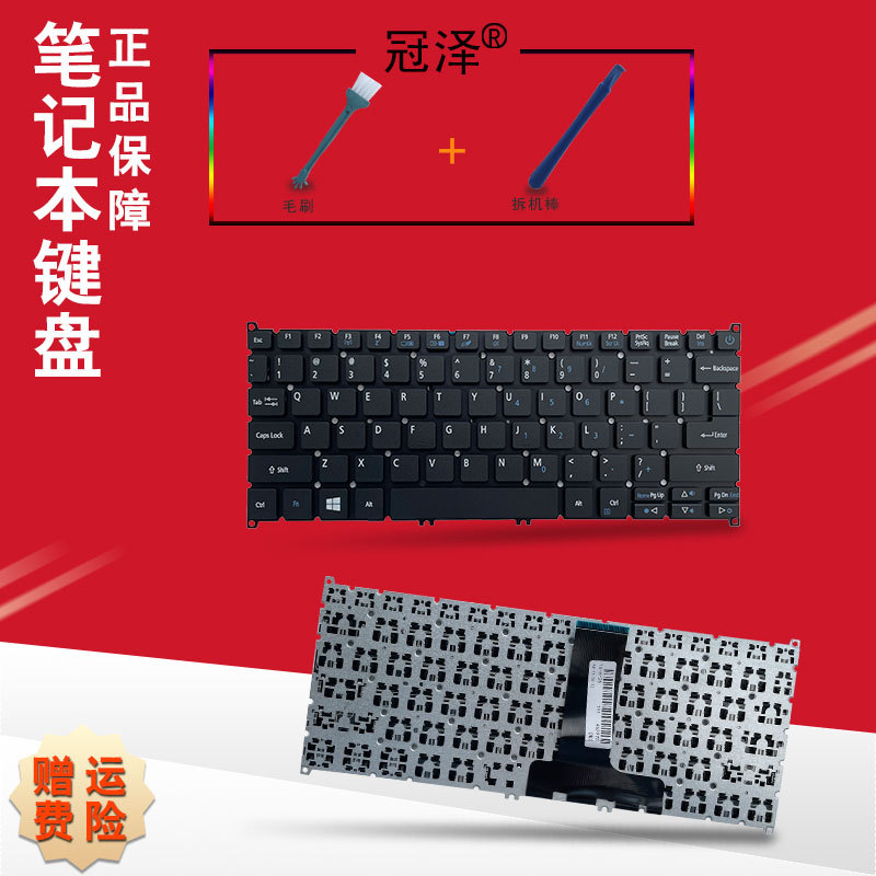 RU/UK/FR เหมาะสําหรับ Acer bees  S13 S5 371 TraverlMate B117 N16Q9 盘A111-31 A311-31 ES1-72-C37M