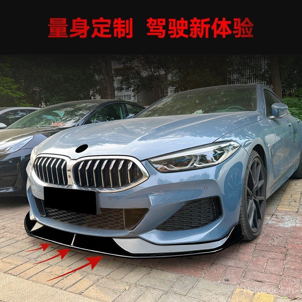 เหมาะสําหรับ 2019 + bmw bmw 8 Series G14 G15 G16 M Sport Front Lip พลั่วด้านหน้าสปอยเลอร์การปรับเปลี