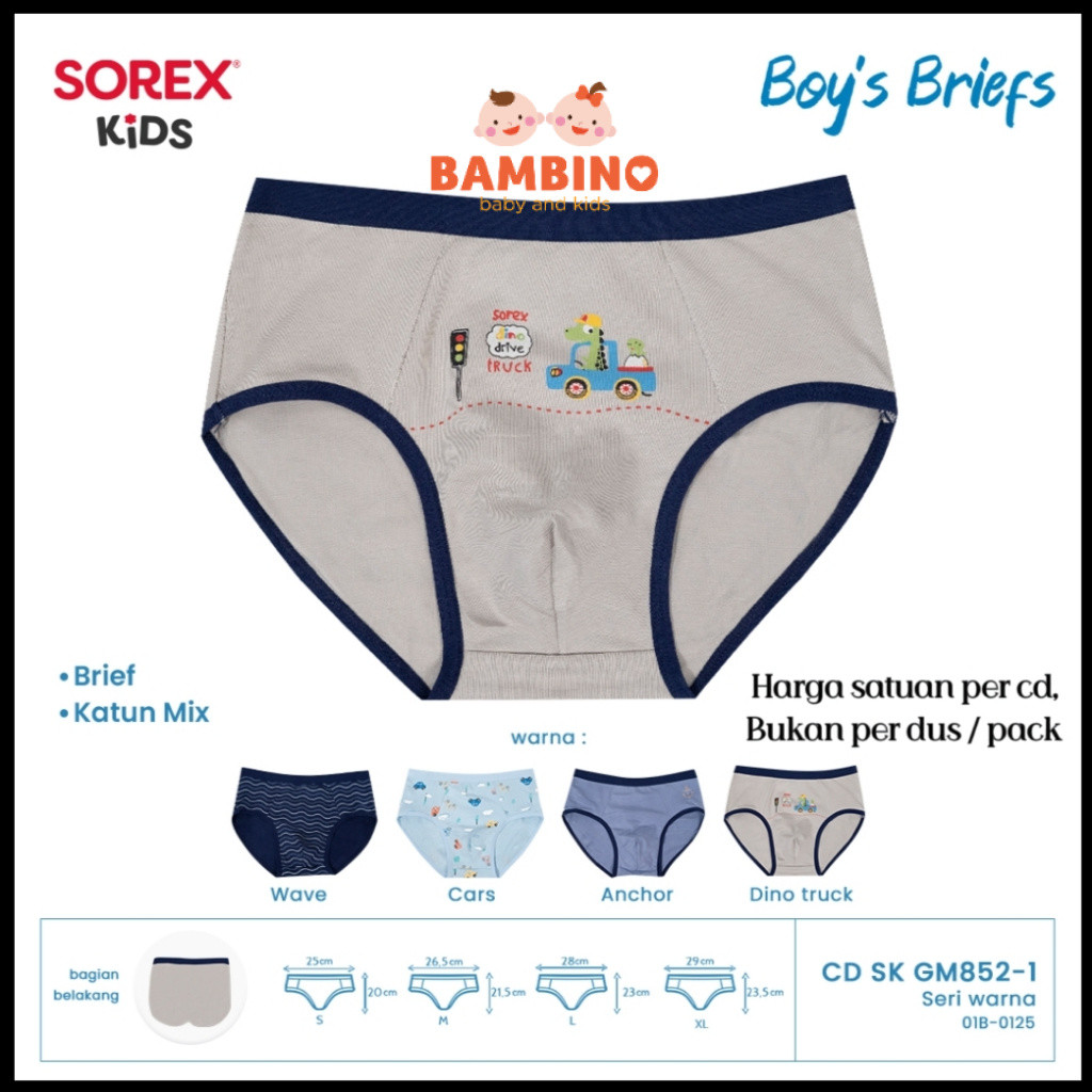 SOREX KIDS BOY CD GM852 - BOYS UNDERWEAR