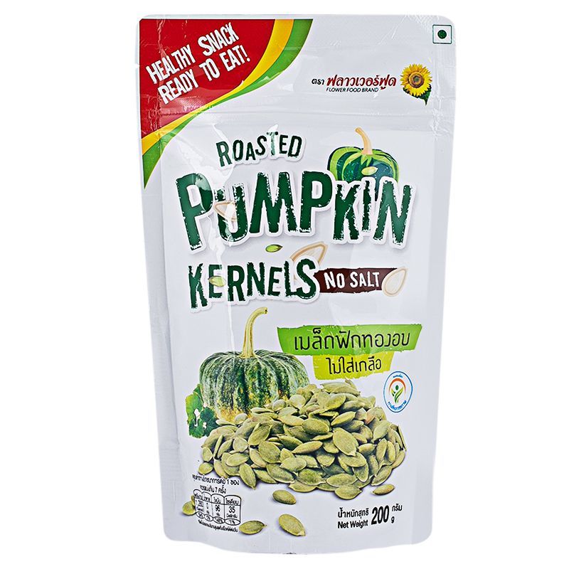 ฟลาวเวอร์ฟู้ดเมล็ดฟักทองอบไม่ใส่เกลือ 200กรัม Flower Food No Salt Pumpkin 200g. [หมายเลขบาร์โค้ด 8850189015256 ]