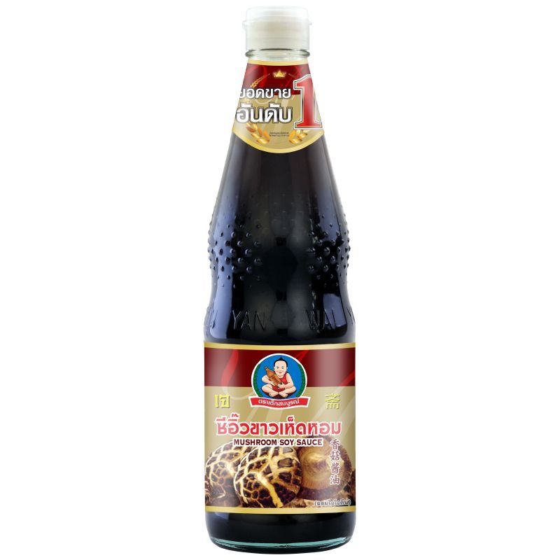 เด็กสมบูรณ์ซีอิ้วขาวเห็ดหอม 700ซีซี Healthy Boy Mushroom White Soy Sauce 700cc. [หมายเลขบาร์โค้ด 8850206010028 ]