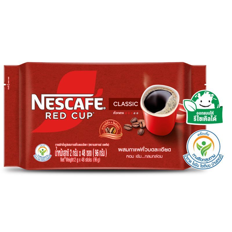 เนสกาแฟเรดคัพกาแฟสำเร็จรูปผสมกาแฟคั่งบดละเอียด 2ก แพค 48 Nescafe Red Cup Coffee 2g X48 [หมายเลขบาร์โค้ด 8850124002938 ]