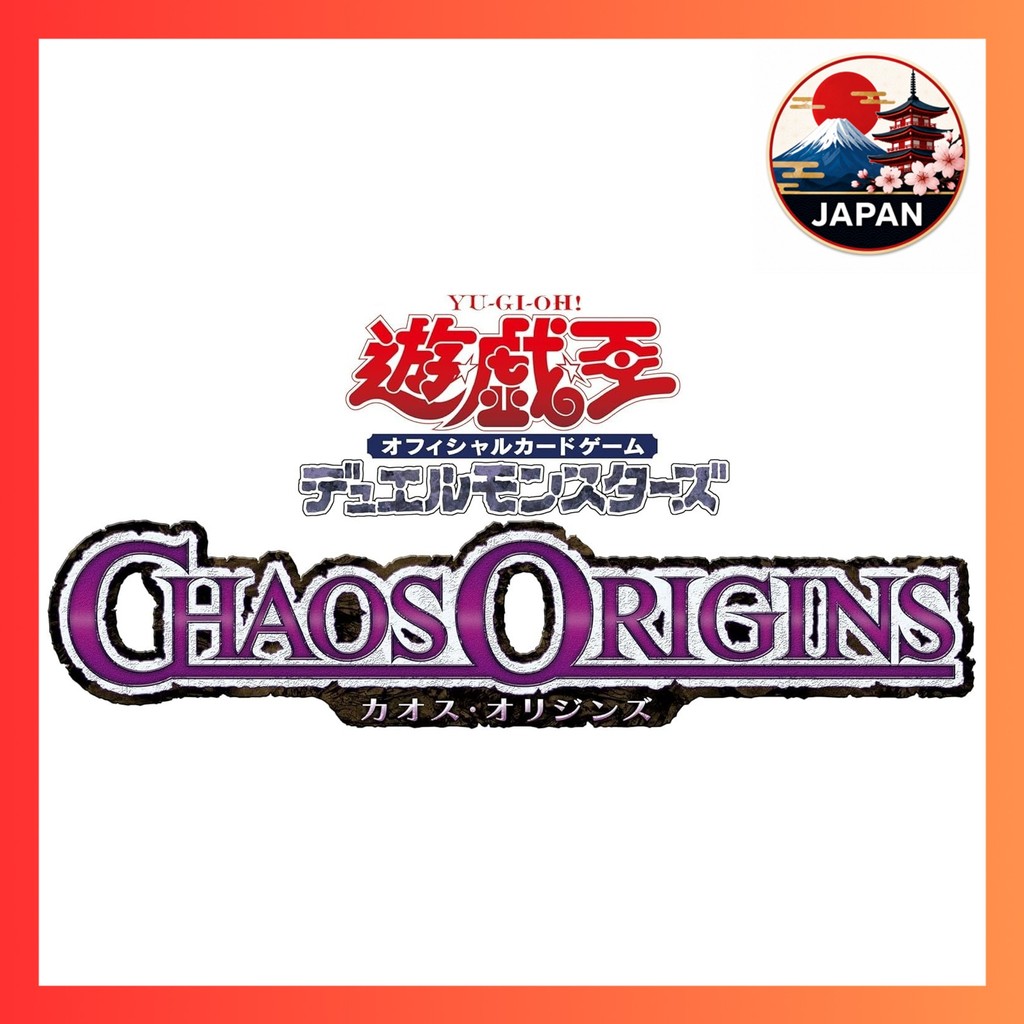 [Directly from Japan]Yu-Gi-Oh! Official Card Game Duel Monsters CHAOS ORIGINS BOX【Prime Japan】