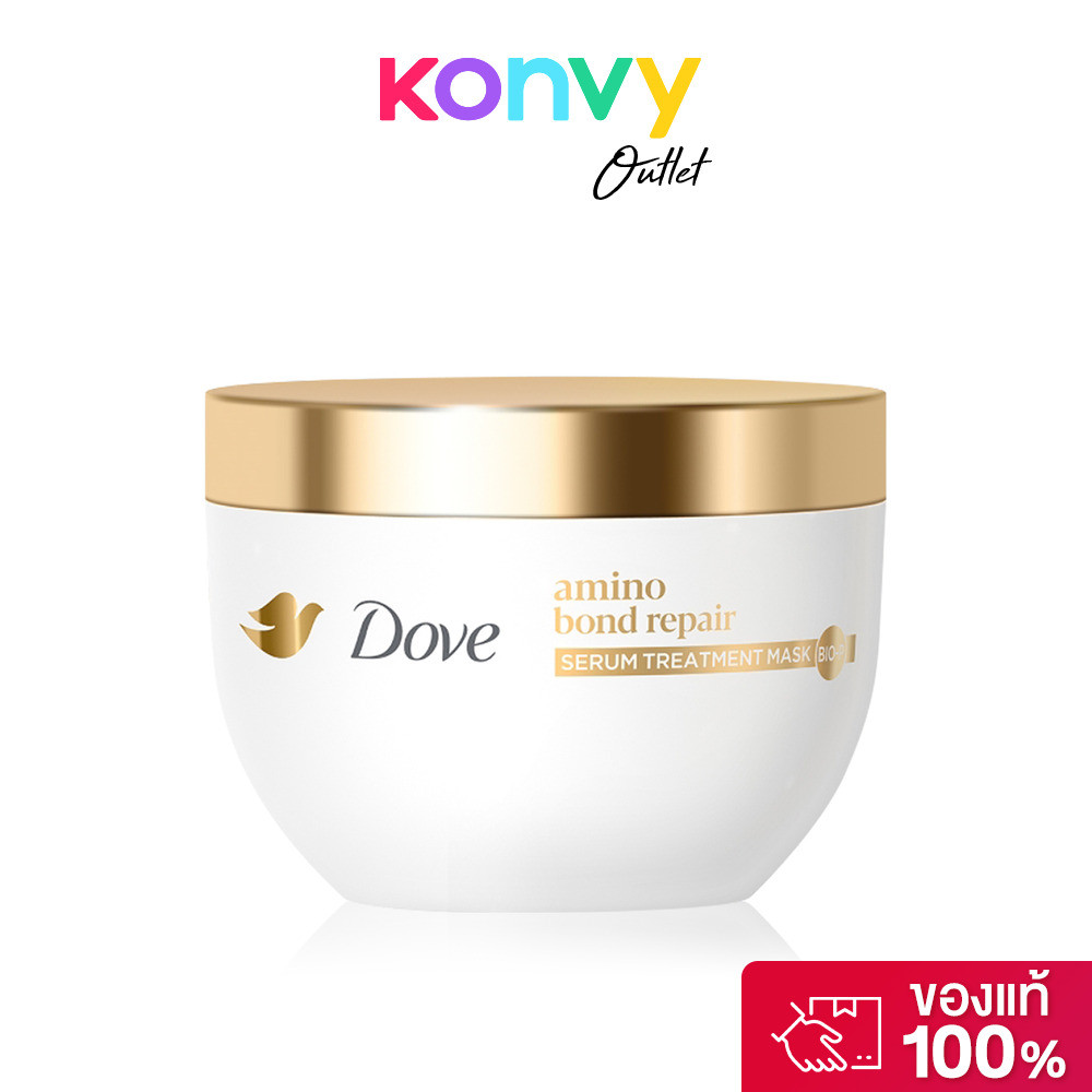 Dove Treatment Mask Serum Amino Bond Repair 220ml.