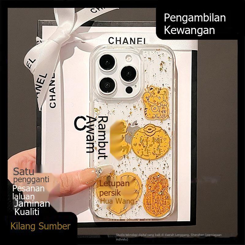 Epoxy Princess Lucky Cat เหมาะสําหรับเคสโทรศัพท์ oppo 600 500400300 ฟอยล์สีทอง x80i Enjoy 7060