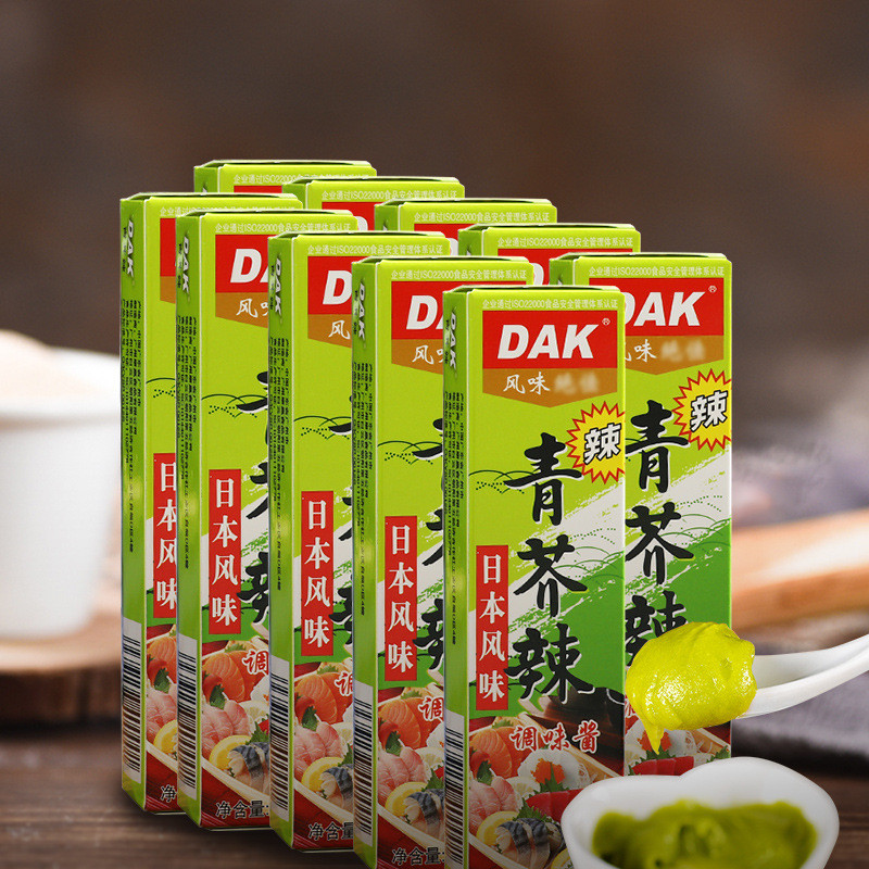 DAK Green Mustard Spice 43g Green Mustard Spice Mustard Paste Green Mustard Sushi Tattoo Mustard [dy