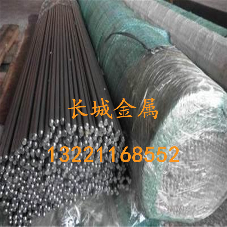 คลังสินค้าพร้อม Supply 440C ก้านบดสแตนเลส 9CR18MO 316L/4CR13 ก้านหยวนดึงเย็น 4.3-20.3