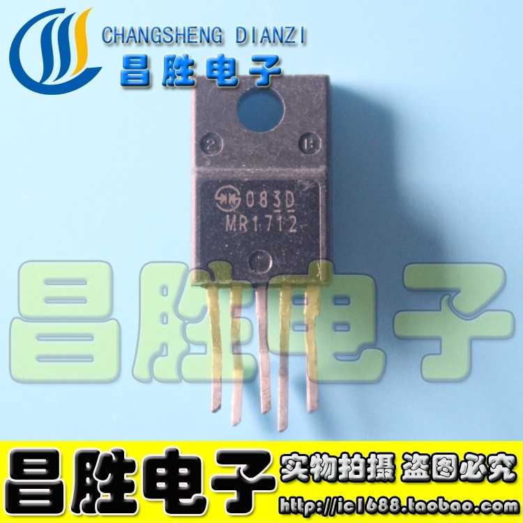 [Changsheng Electronics] MR1712 โมดูลไฟ LCD