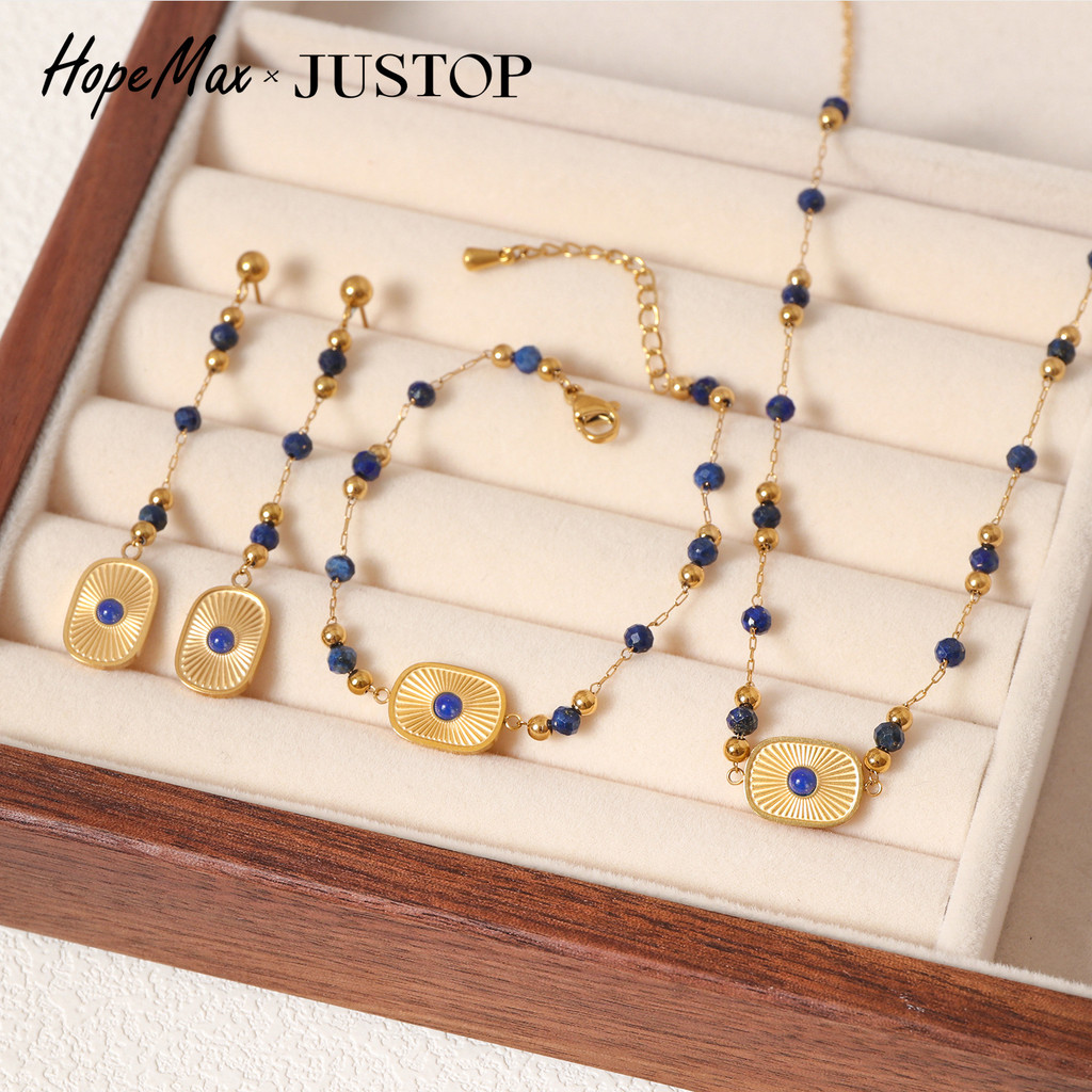 JUSTOP Lapis Lazuli ชุด Lazuli ลูกปัดสร้อยคอยาวสร้อยข้อมือฝัง Lazuli ต่างหูพู่