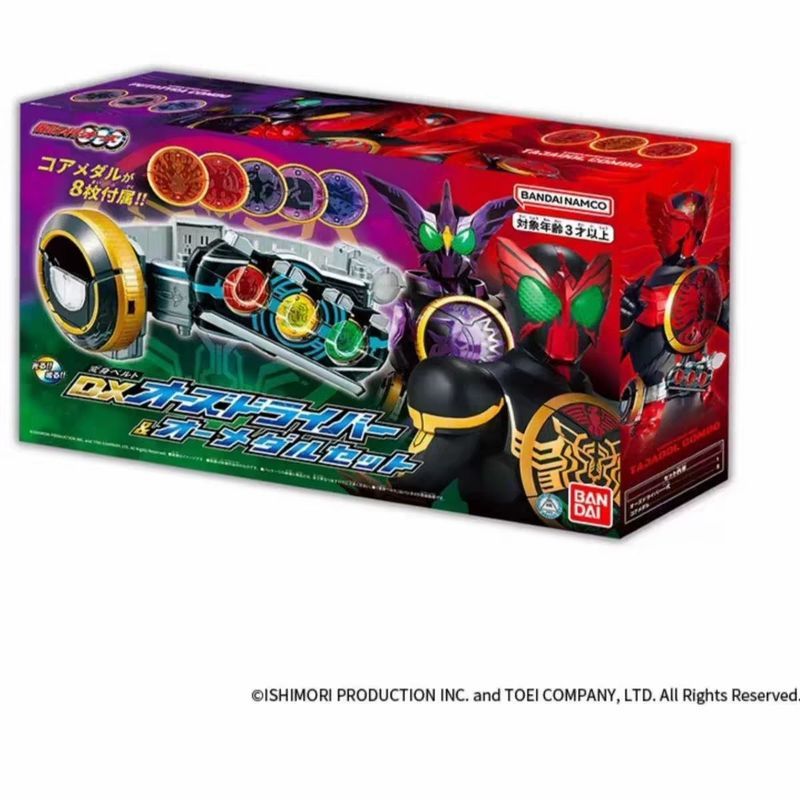Kamen Rider OOO DX OOO ไดรฟ์เข็มขัดแปลงร่างเหรียญไดโนเสาร์นกกลุ่มรวมกัน