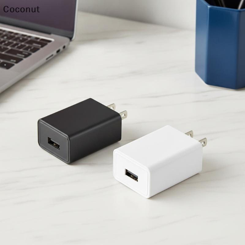 [มะพร้าว] Universal Travel USB Power Charger 5V 1A 2A EU US Plug AC Wall Adapter สําหรับสมาร์ทโฟนกลา