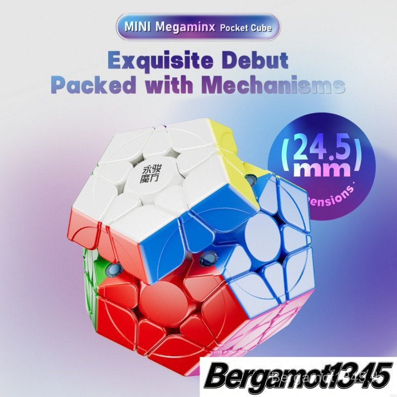 YJ กระเป๋า MiNI Megaminx Full Core Enhanced 3x3x3 Cube Magnetic Megaminx Cube ปริศนาของเล่นสําหรับเด