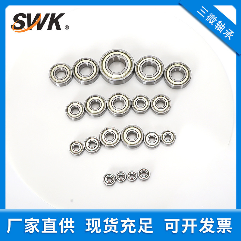 603 604 605 606 607 608 609 6000 6001ZZ/RS Deep Groove Ball Mini Bearing BSNQ