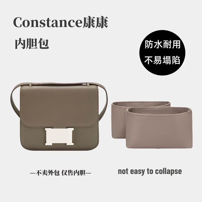 เหมาะสําหรับ hermes hermes constance hermes constance 19 24 กระเป๋าซับกระเป๋ากระเป๋าแสงสนับสนุนกระเป
