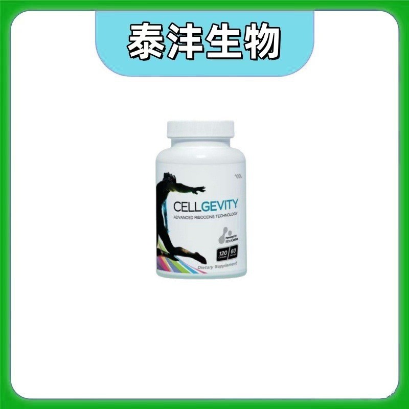 จัดส่งรวดเร็วขายดี [] JAYOO Crack Enhanced NAD+Enhanced Live Health Products