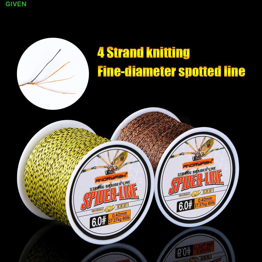 GIVEN สายตกปลา Strong คุณภาพสูง 100m 10-60LB สาน Camo สีเหลือง 4 Strands