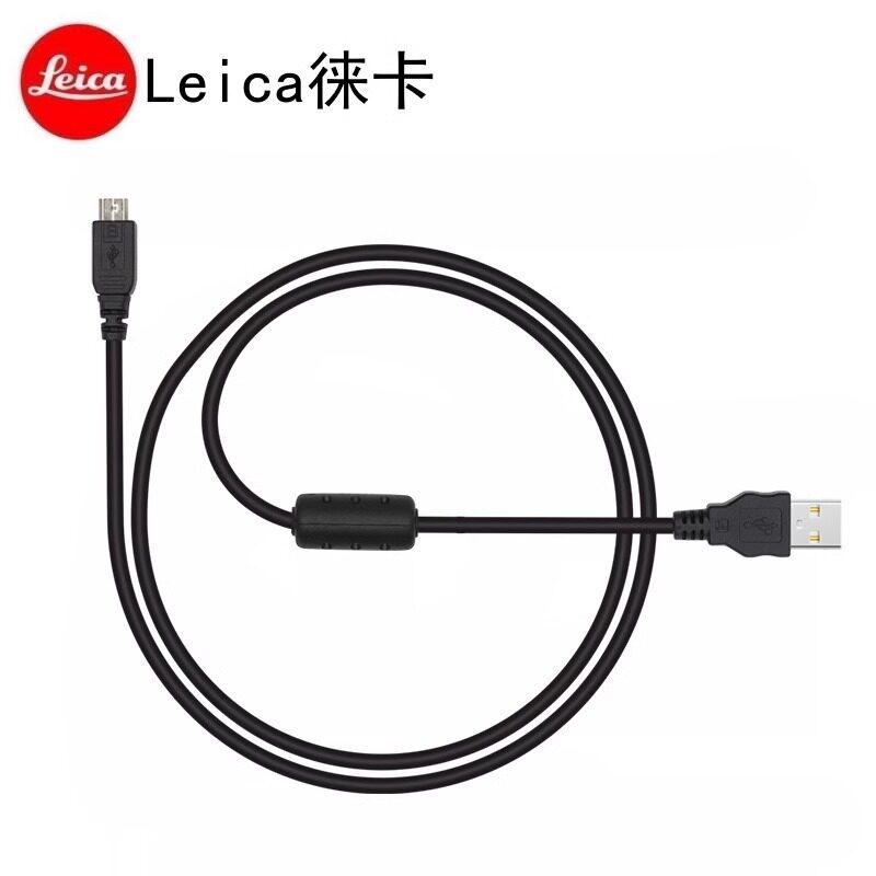 Leica Leica D-LUX5 LUX6 LUX3 LUX4 LUX30 LUX40 สายเคเบิลข้อมูลกล้อง Leica
