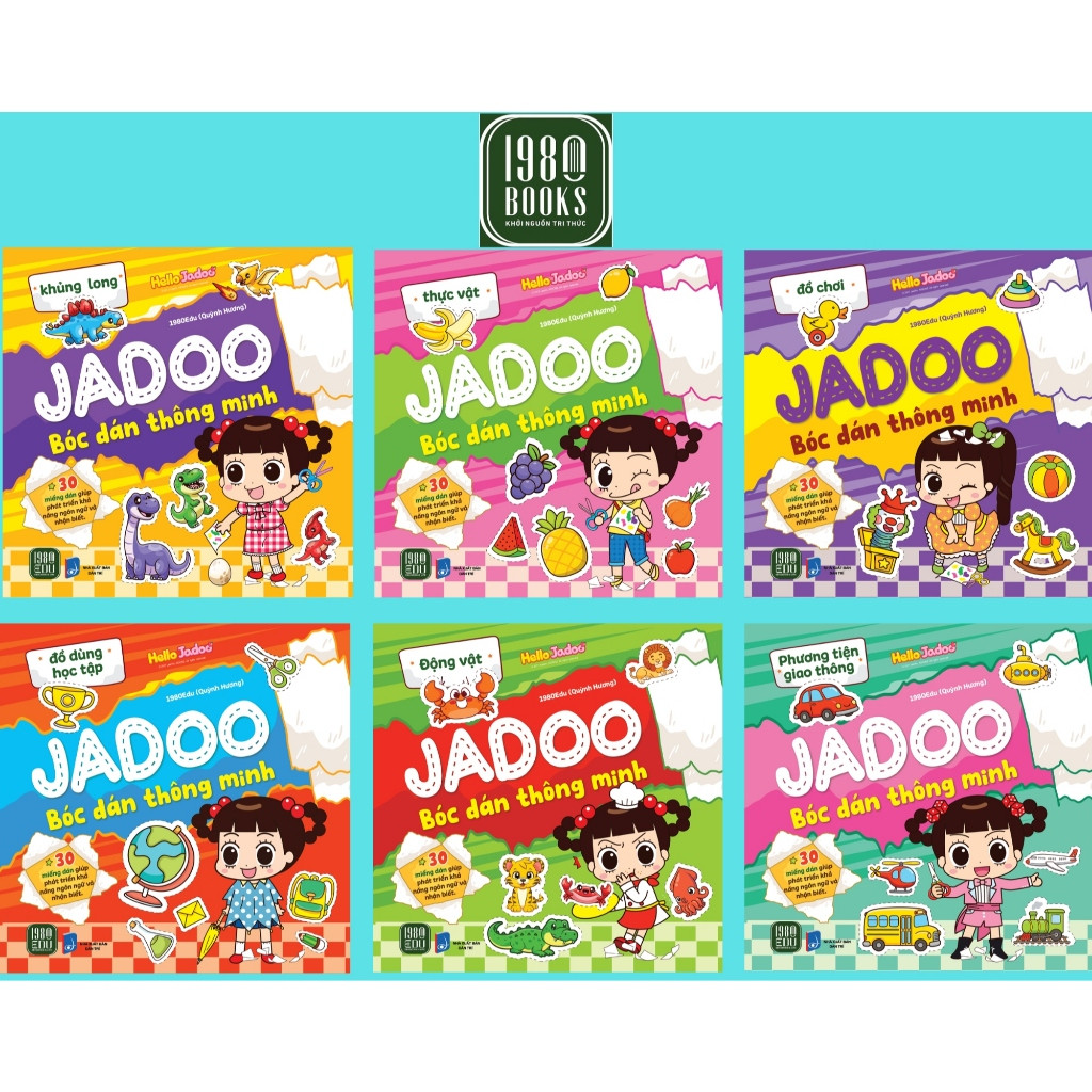 หนังสือ - Jadoo Smart Peel and Stick