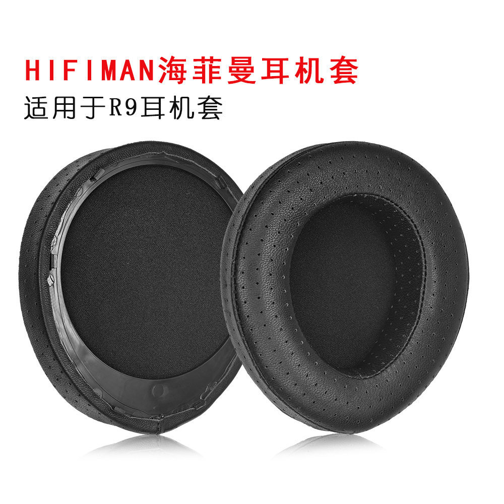 เหมาะสําหรับ HIFIMAN HIFIMAN R9 หูฟังป้องกันกรณีฟองน้ํา Pad Earmuffs Breathable Sheepskin โปรตีน