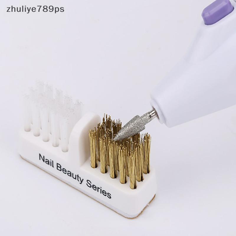 Zhuliye789ps] แปรงทําความสะอาดดอกสว่านเล็บแบบพกพาสําหรับเครื่องเจาะเล็บไฟฟ้าใหม่