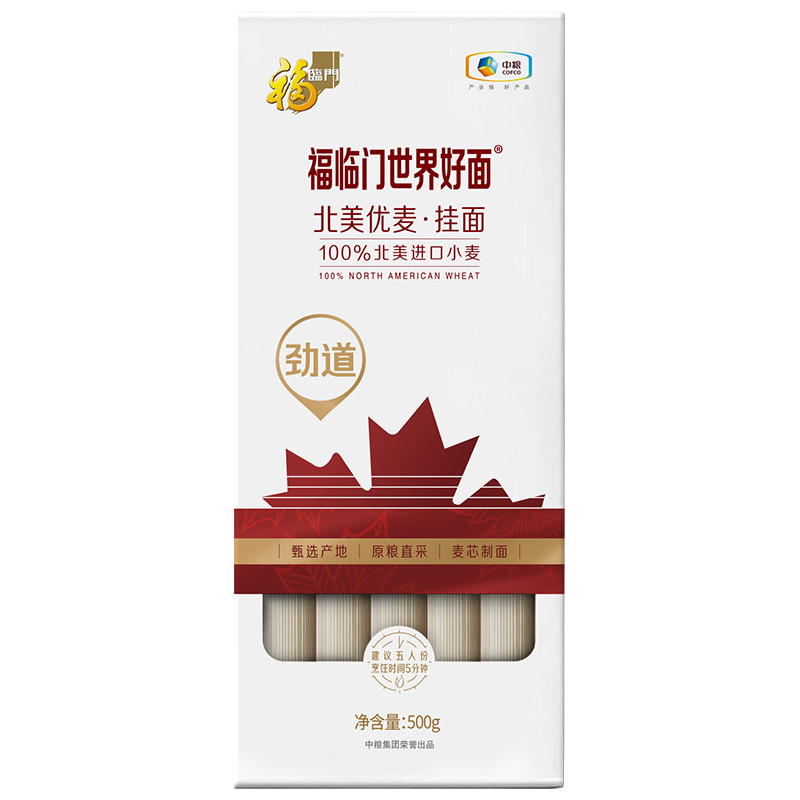Fu Linmen North American Umai Noodles 500g North American นําเข้าข้าวสาลี Core Strong Noodles อาหารข