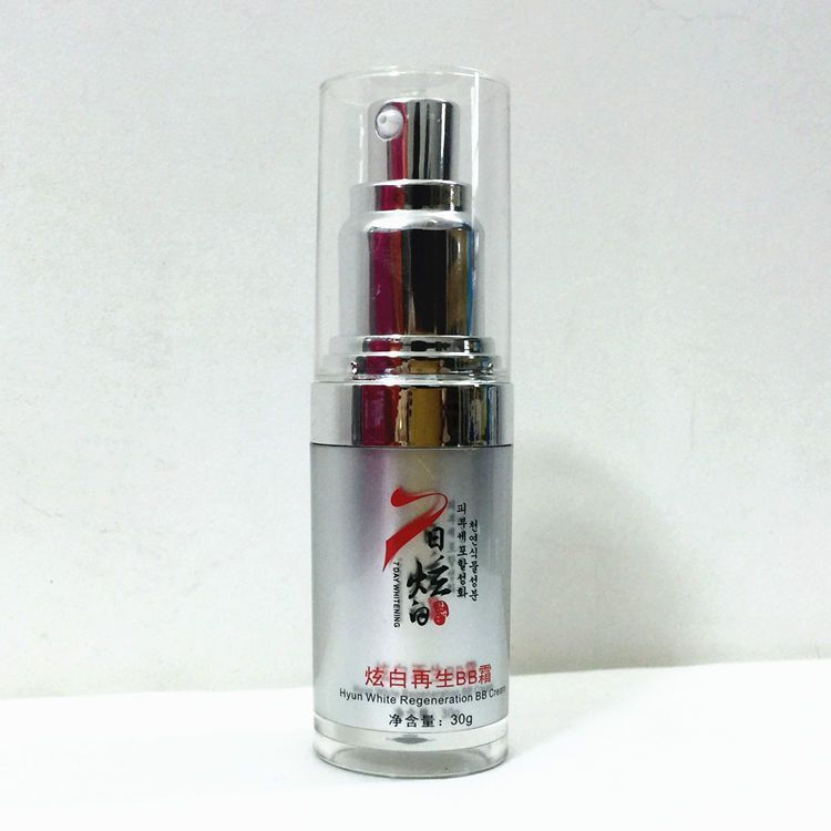 Century Yafu Seven Days Dazzling White Regenerating BB Cream 30g Nude แต่งหน้าคอนซีลเลอร์ Long-Lasti
