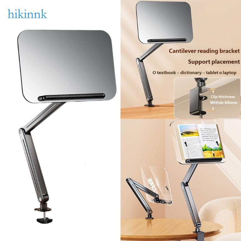 HIKI ที่ใส่หนังสือแบบพับได้หมุนได้ 360 องศากรอบอลูมิเนียมมั่นคงถือ 2 5Pounds ใช้งานร่วมกับ Cookbooks