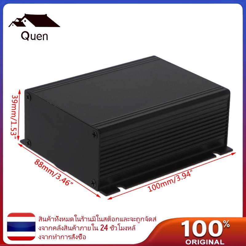 Queen DIY อลูมิเนียมสําหรับกรณีโครงการอิเล็กทรอนิกส์ PCB กล่องเครื่องมือ 100x88x39 มม.