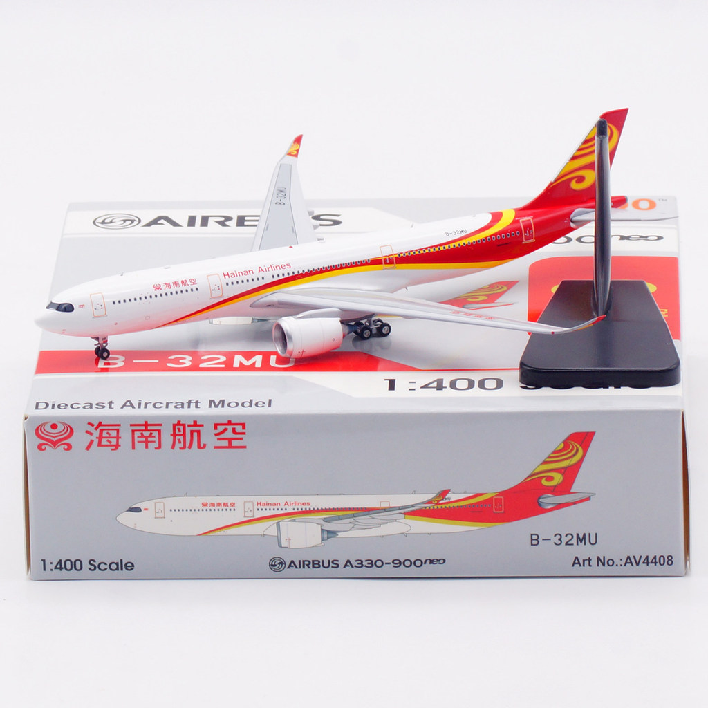 AViation 1/400 Hainan Airlines A330-900neo เครื่องบินโลหะ รุ่น B-32MU