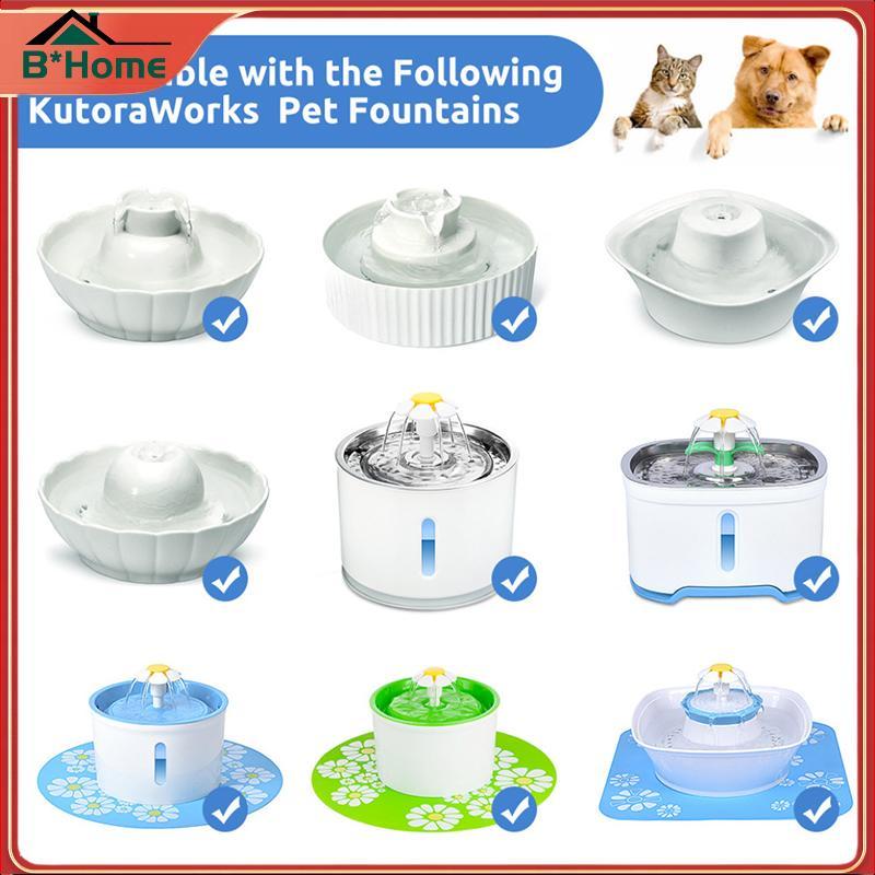 # BHTH# Mini Pet Replacement Water Fountain Pump Submersible Dog Cat Drinking Fountain ~