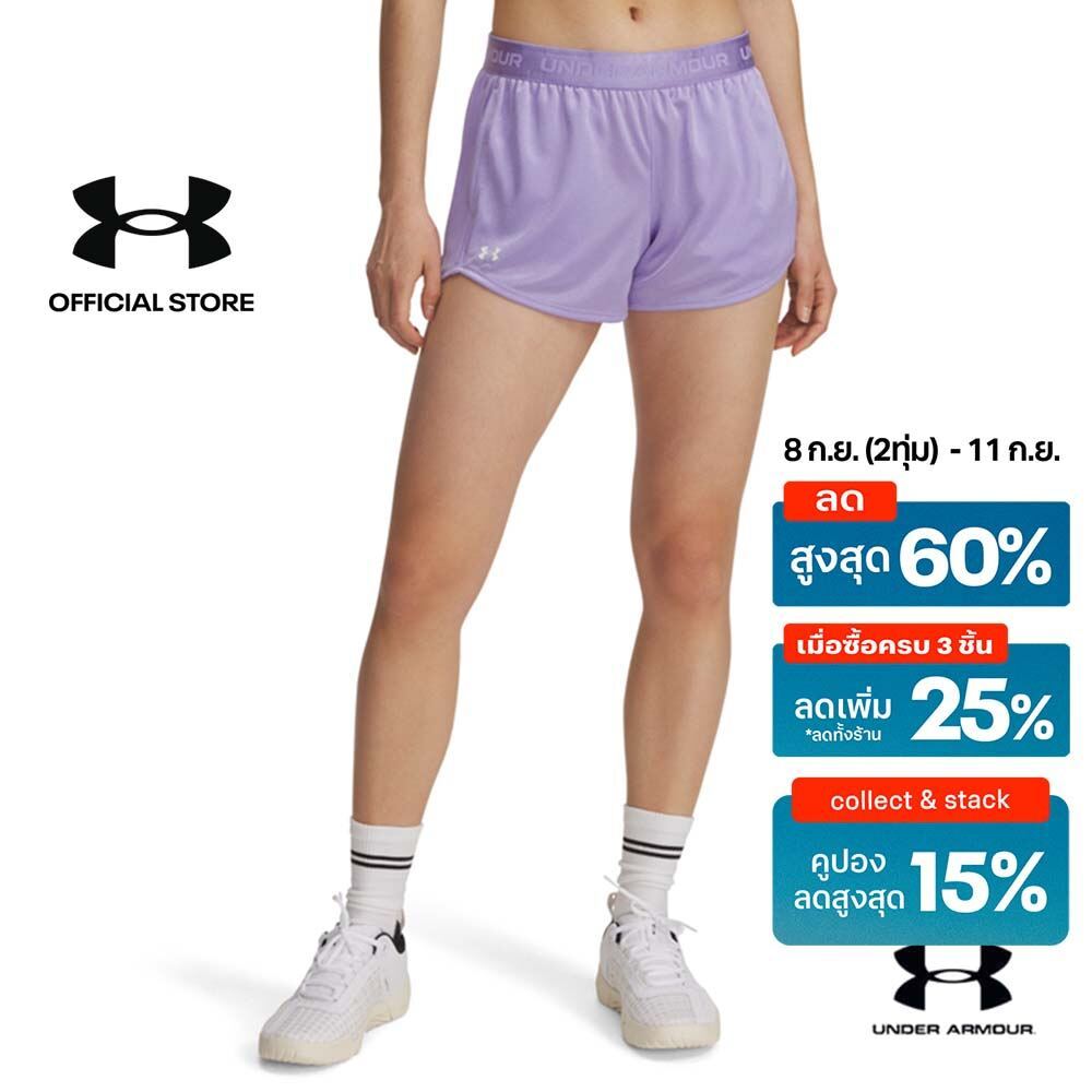 Under Armour กางเกงขาสั้นสำหรับผู้หญิง UA Tech™ Play Up Shine