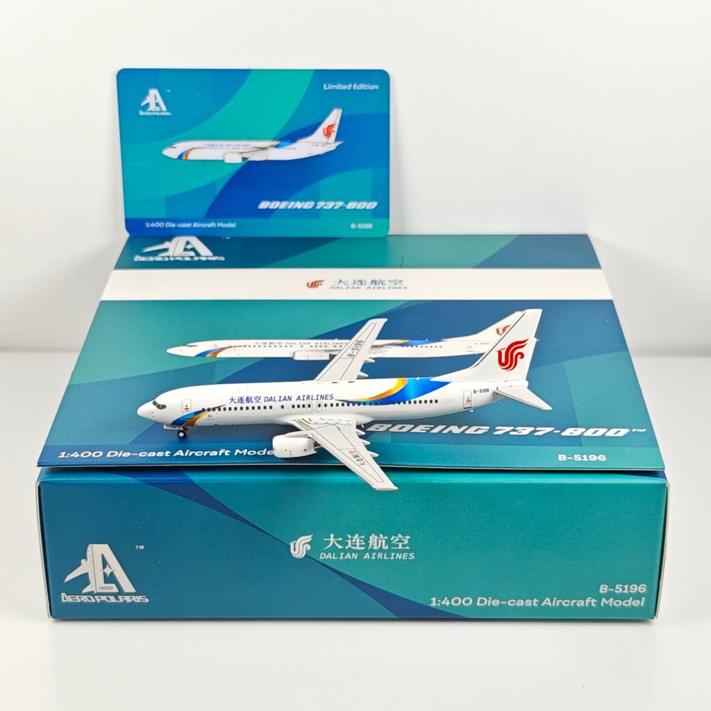AeroPolaris 1: 400 Dalian Airlines B737-800 B-5196 B-5850 รุ่นโลหะผสม