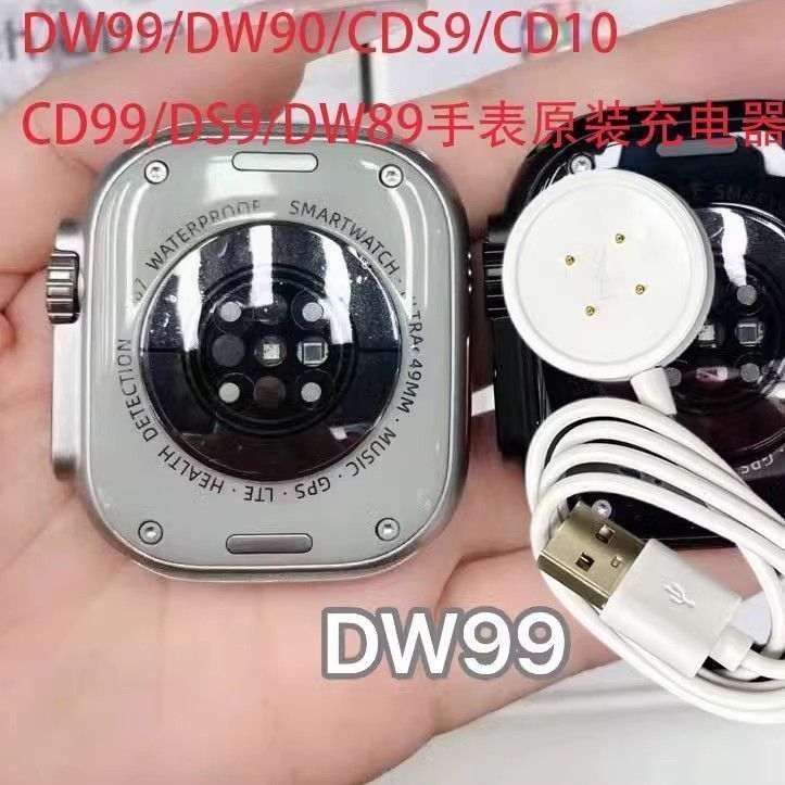 เหมาะสําหรับ Huaqiangbei รุ่นรังผึ้ง DW99 DW90 CDS9 CD10 CD99 Original Huaqiangbei ฐานชาร์จ20260906
